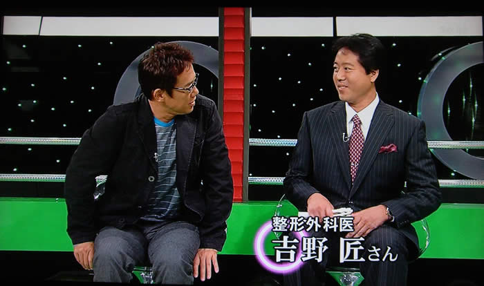 (番組キャプチャ)古田さんと吉野院長が椅子に座って挨拶を交わす