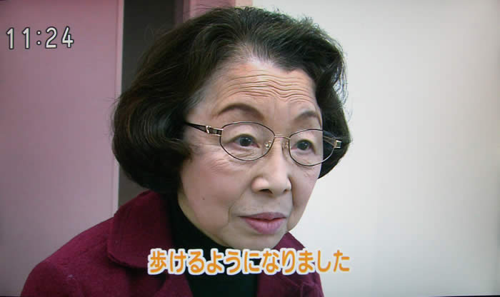 (番組キャプチャ)患者さんの感想続き「歩けるようになりました」